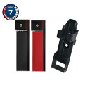 SHマウント装備ブレードロックUGRIP BORDO 5700/80 SHFOLDDABLE LOCKSABUS(アブス)