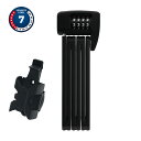 【軽量 X ハイセキュリティ】ナンバータイプBORDO LITE LITE 6055C/ 85【ABUSブレードロック】FOLDDABLE LOCKSABUS(...