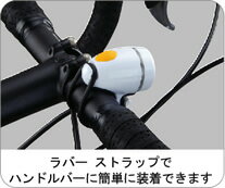 【最大4000円オフクーポン(8/4 20時より)】TOPEAK(トピーク)WhiteLite2(ホワイト ライト2)ヘッドライト/フロントセーフティライト通販格安セール情報 楽天 通販