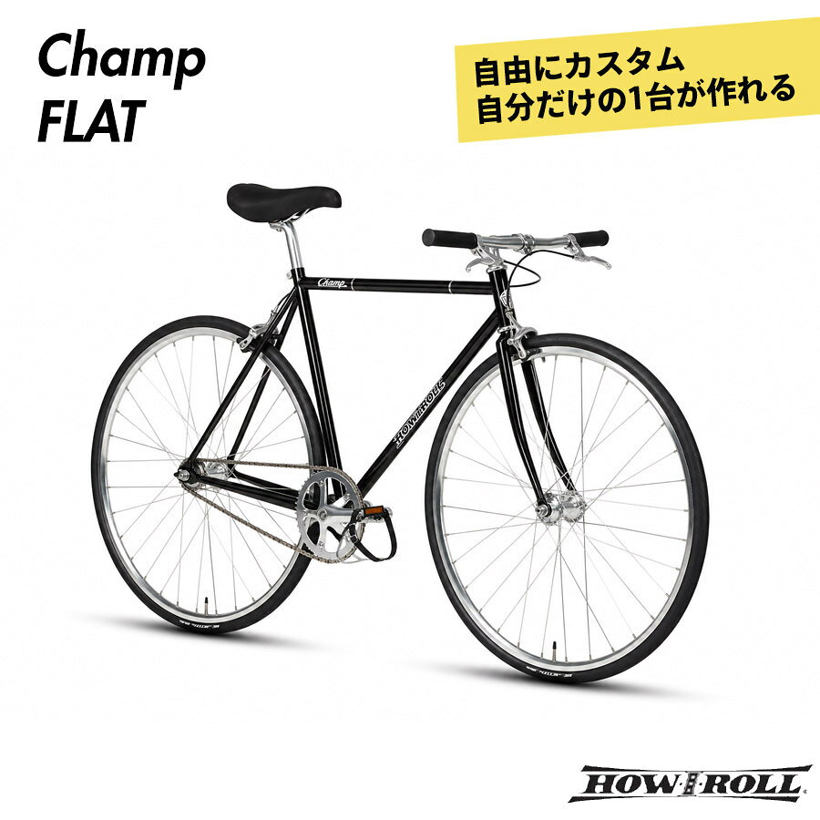 楽天市場】ピスト ホイール（ロードバイク｜自転車・サイクリング