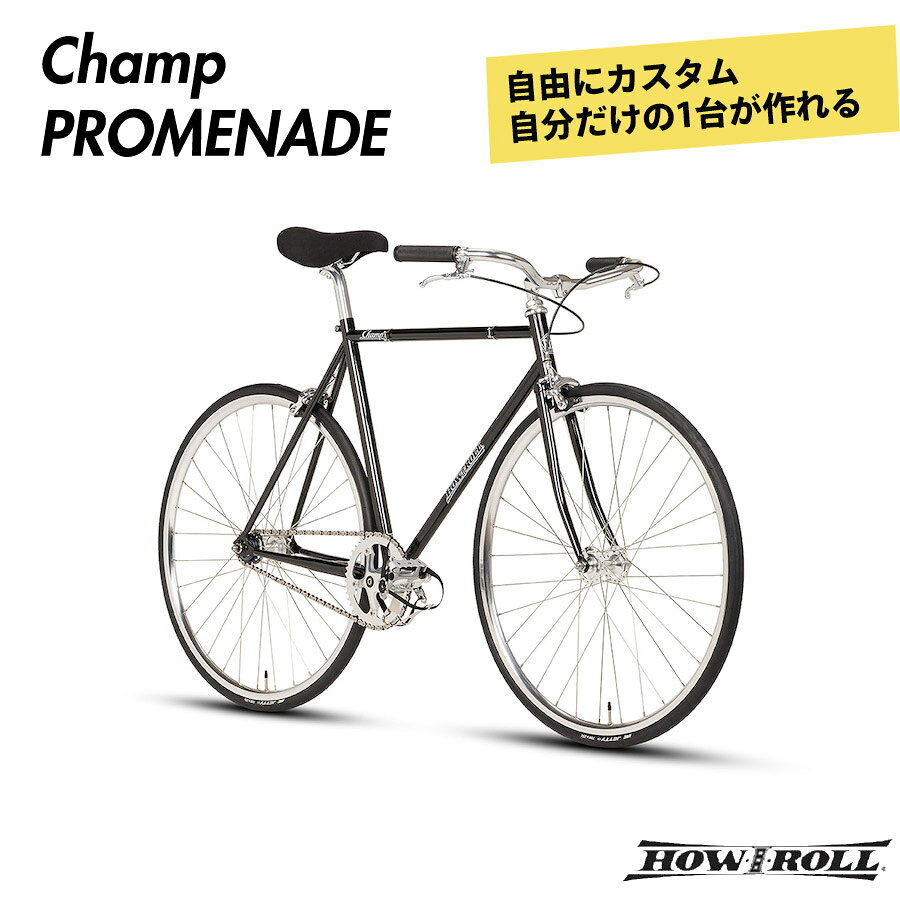 楽天市場】シングルスピード（ロードバイク｜自転車・サイクリング