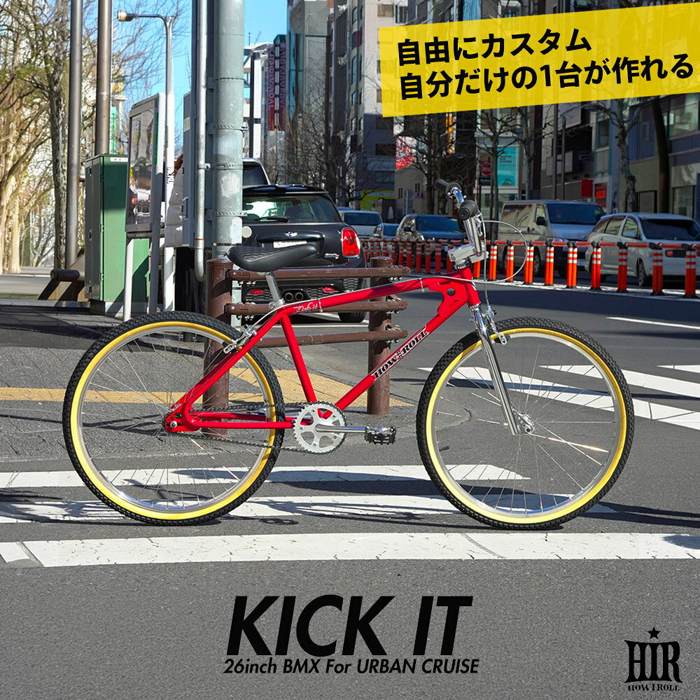 楽天市場】how i roll kick itの通販