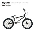 【最大5000円クーポン】期間限定特価(8/2 10時まで) DURCUS ONE(ダーカスワン)MOTO(モト)20インチBMX【送料プランB】【関東/近畿は...