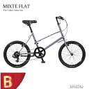 【最大5000円クーポン配布中】MIXTE FLAT BLACK EDITION（ミキストフラットブラックエディション）BRUNO(ブルーノ)【送料プランB】【関東/近畿は地方で送料異なる(注文後修正)】