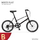 MIXTE FLAT BLACK EDITION（ミキストフラットブラックエディション）BRUNO(ブルーノ)【送料プランB】【関東/近畿は地方で送料異なる(注文後修正)】