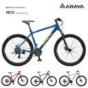 ARAYA(新家工業)MFD（MUDDY FOX dirt）マディフォックスダート650B MTB【送料プランB】【関東/近畿は地方で送料異なる(注文後修正)】