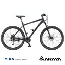 MFD-N（MUDDY FOX dirt Next）マディフォックスダートネクストARAYA(新家工業)650B MTB【送料プランB】【関東/近畿は地方で送料異なる(注文後修正)】