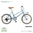 限定特価中！(予告なく終了)MARKROSA M