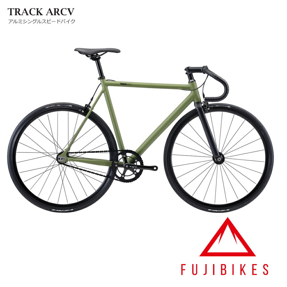 ピストバイク完成車 ピストバイク初心者総合サイト Fixed Style