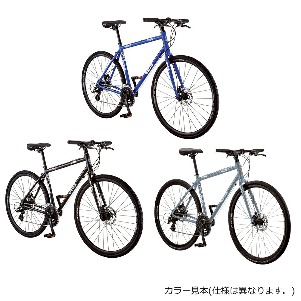 MISTRAL DISC HYDRAULIC SHIMANO(ミストラルディスク ハイドロリックシマノ) GIOS（ジオス）クロスバイク【送料プランB】【関東/近畿は地方で送料異なる(注文後修正)】