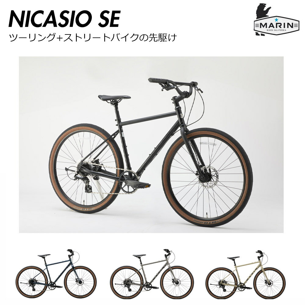 楽天市場】wtb 650（ブランドマリン）（自転車・サイクリング