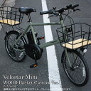 【パナ期間限定特価(12/12 10時まで)】【1都3県送料...