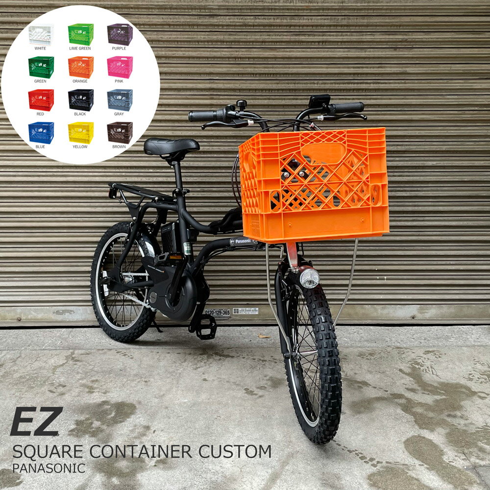 ߸ͭ ڥƥʥХåܡEZ SQUARE CONTAINER(åȥ)BE-FZ031PANASONIC(...