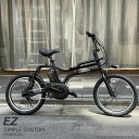 【マラソン開催(27日 10時まで)】在庫有 【荷台を外してスポーティに/フルカスタム対応】EZ SPORT(イーゼットカスタム)BE-FZ031PANASONIC(パナソニック)電動アシスト自転車【送料プランA】BE-ELZ035