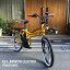 【イエローカラー+ライトブラウンカスタム】EZ L.Brown custom(イーゼットカスタム)BE-ELZ035PANASONIC(パナソニック)電動アシスト自転車【送料プランA】【関東/近畿は地方で送料異なる(注文後修正)】