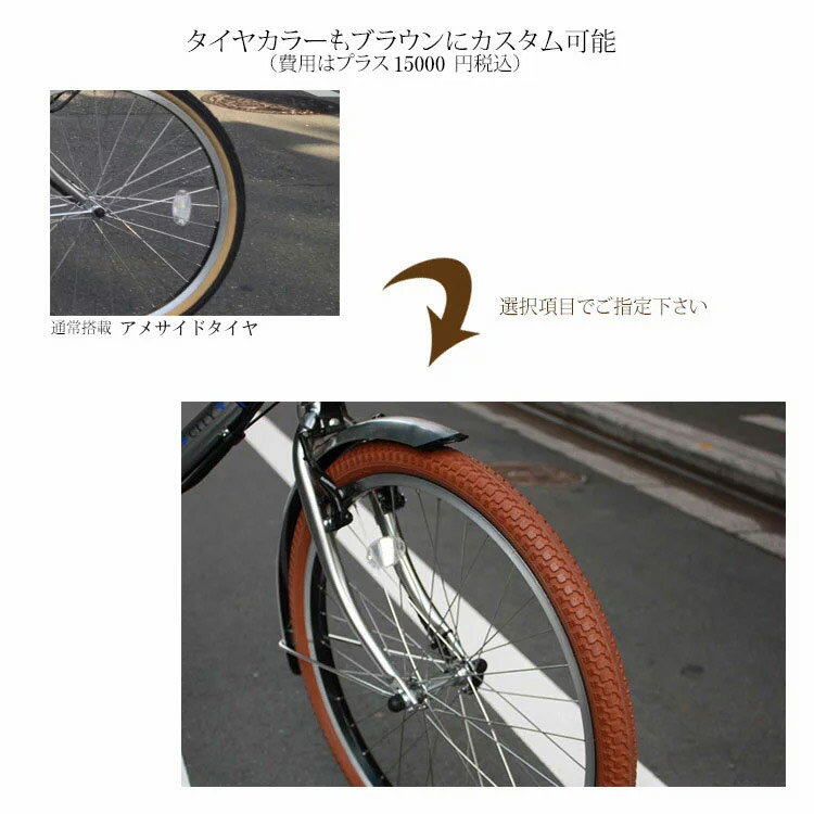 �ں���7000�ߥ����ݥ�(25������)�ۡڥ饤�ȥ֥饦�󥫥������ǥ��[PAS CITY V(�ѥ����ƥ�V)]��PA24CV��24�����/��ޥ���ư�������Ⱦ��¼�ž�֡������ץ��A�ۡڴ���/�ᵦ�������������ۤʤ�(��ʸ�彤��)��