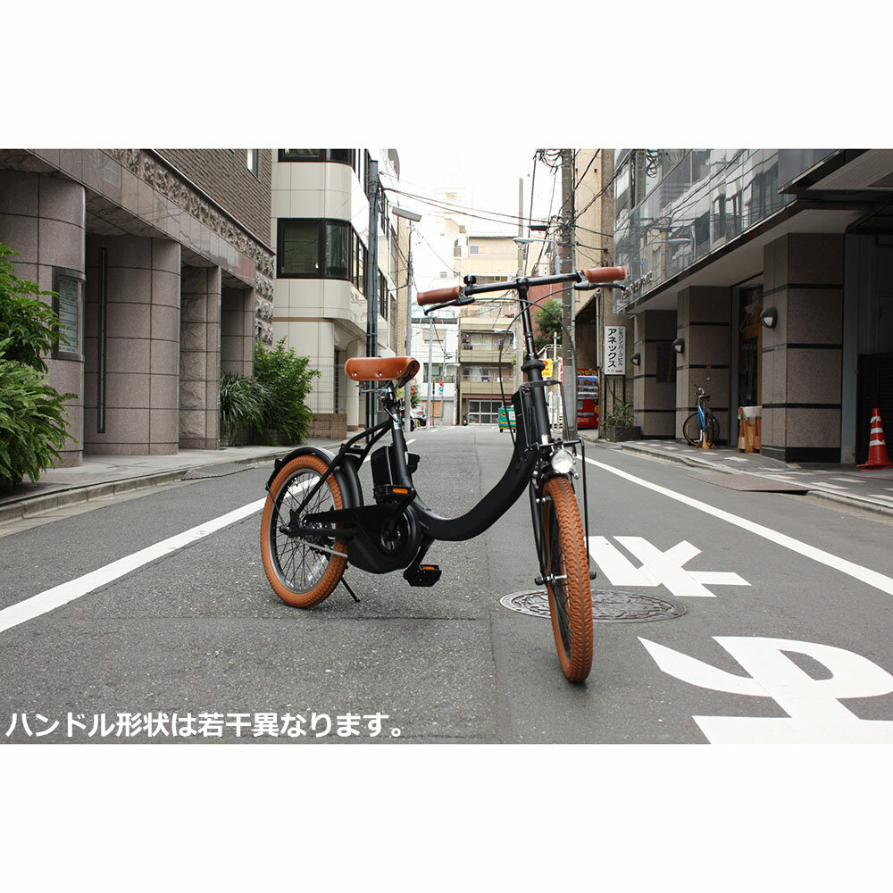 【ライトブラウンカスタム】SW(エスダブリュー)(BE-ELSW013/ELSW012)PANASONIC(パナソニック)電動アシスト自転車【送料プランA】【関東/近畿は地方で送料異なる(注文後修正)】