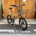 AMP F1(アンプ F1)TERN（ターン）小径車・ミニベロ