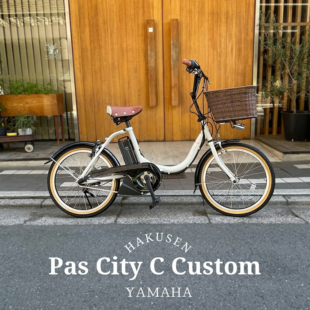 楽天市場】pascitycの通販 楽天市場】pascitycの通販