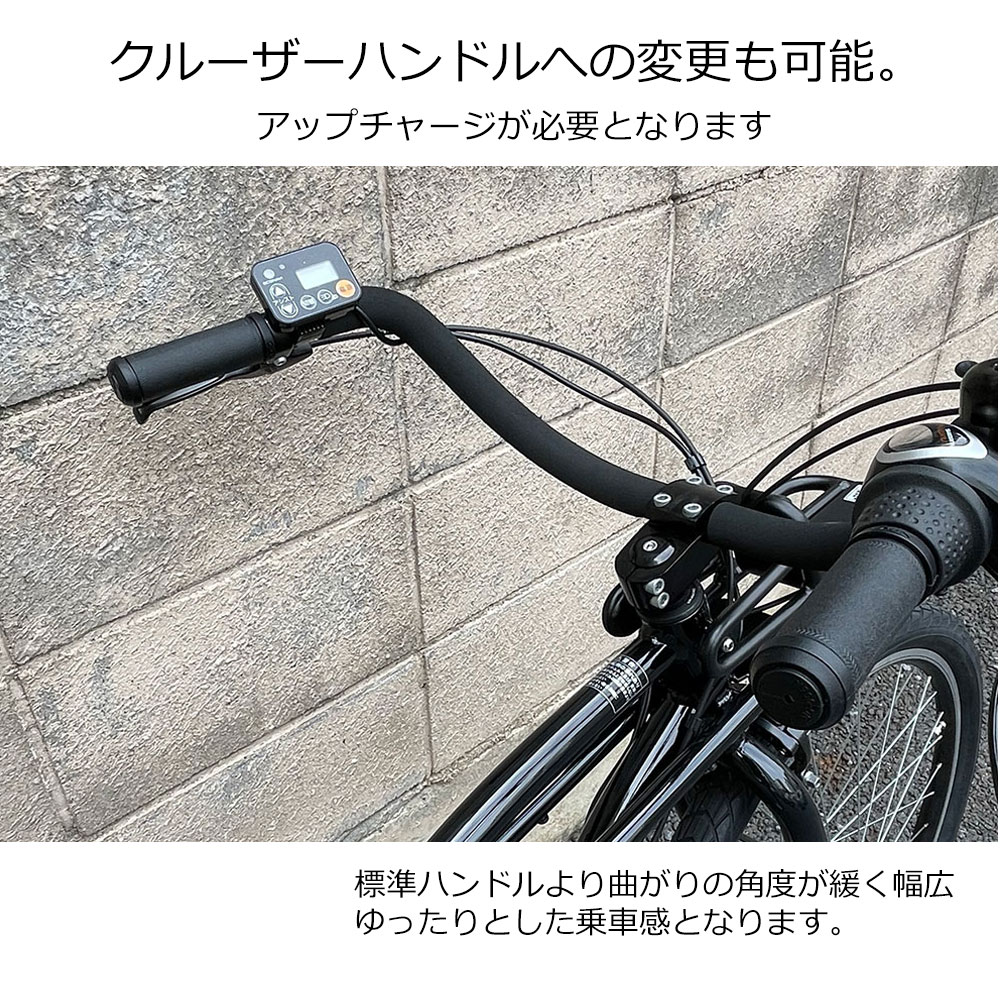 【最大4000円クーポン配布中】【クルーザーカスタム】【BEAMSとのコラボバイク】BP...