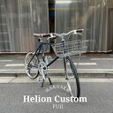 HELION (ヘリオン)Fuji（フジ/2024モデル）小径自転車