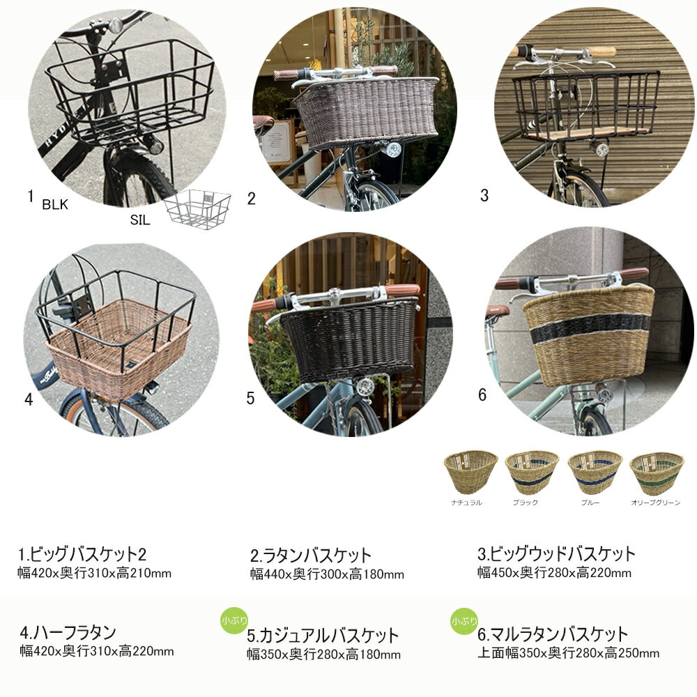 �����ò���(2/26 18���ޤ�)�ڥ���������åס����ɥ롦�磻�䡼���ϥ�ɥ�򥫥����ޥ�����MARKROSA 7S �ޡ���������7S(MR67T3/MR77T3)(�ޡ����������ե륫��������祤��)BRIDGESTONE�֥�¥��ȥ�ž�֡������ץ��A��