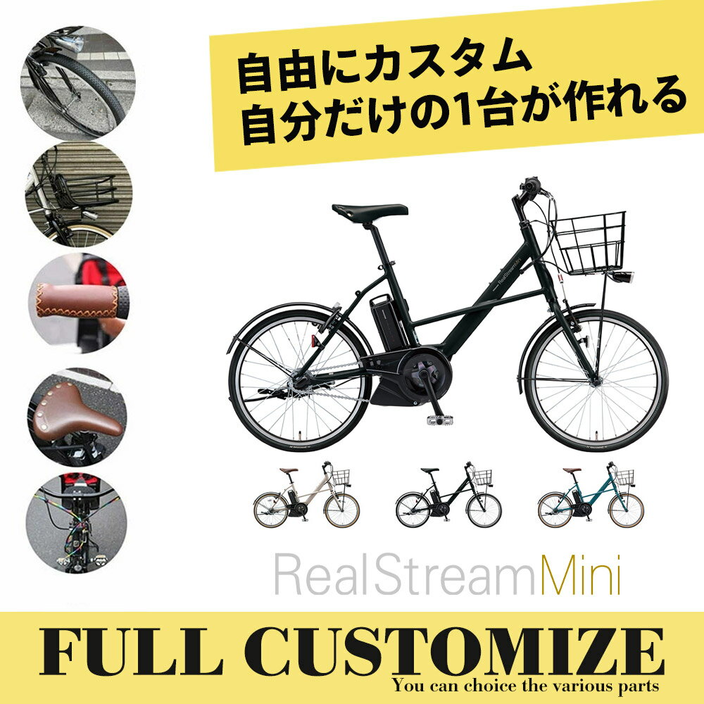 ߸ͭ ڥ䡦åסɥ롦磻䡼ϥɥ򥫥ޥۥꥢ륹ȥ꡼ߥˡREALSTREAM mini]RS2C31BRIDGESTONEʥ֥¥ȥưž֡ץAۡڴ/ᵦۤʤ(ʸ彤)