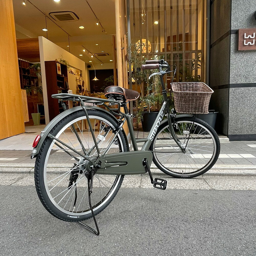 最大5000円クーポン配布中【ラタンバスケット+ダークブラウンパーツ】STEPCRUZ(点...