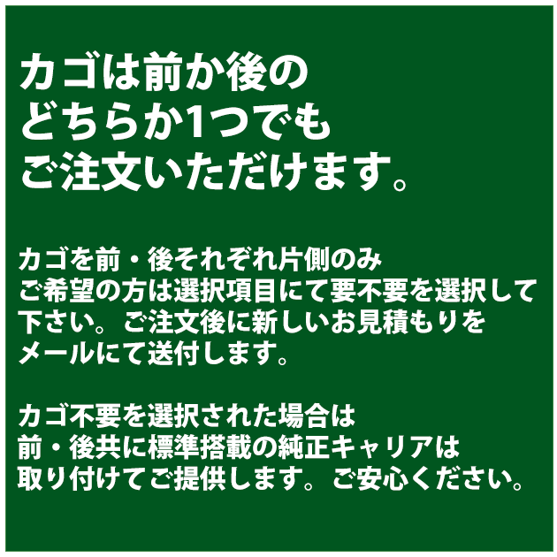 【最大4000円クーポン配布中】【ウッド底板がついたアーバンウッドバスケット搭載...