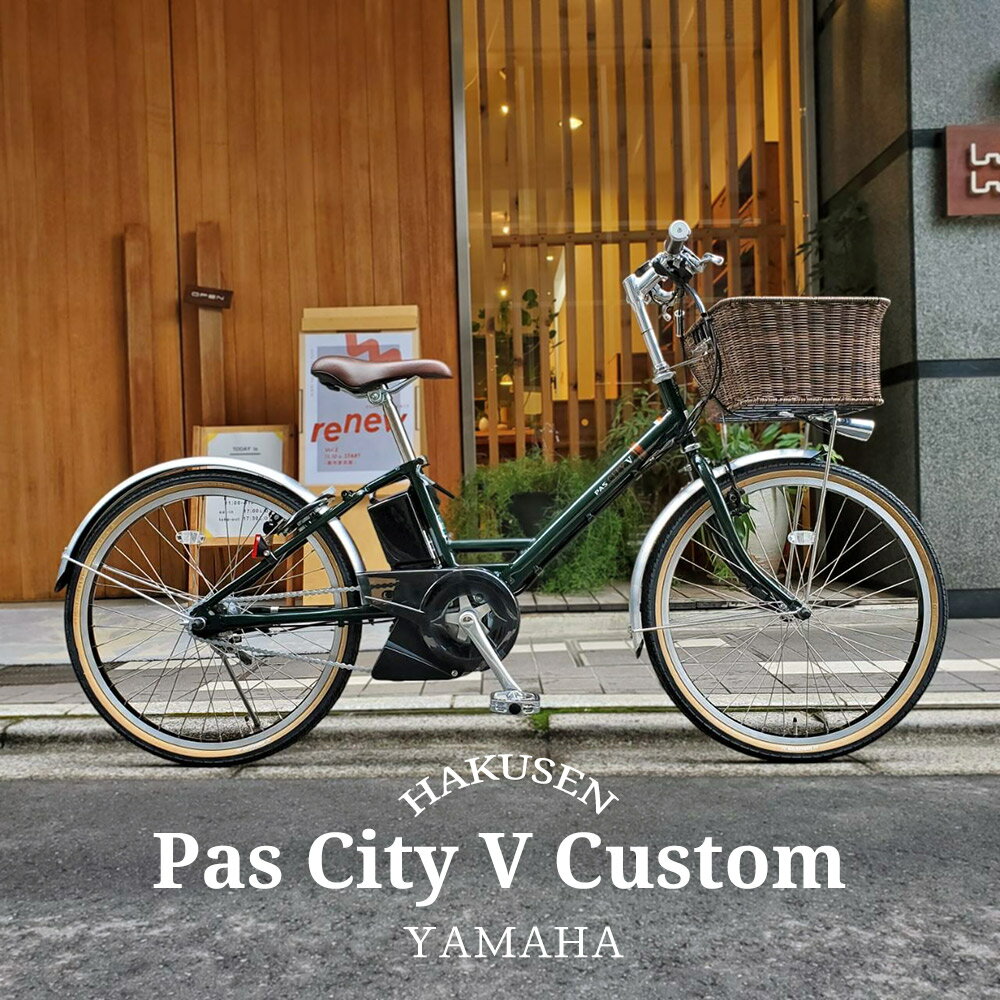 饿Хåȥ[PAS CITY V(ѥƥV)]PA24CV24/ޥưȾ¼ž֡ץ...