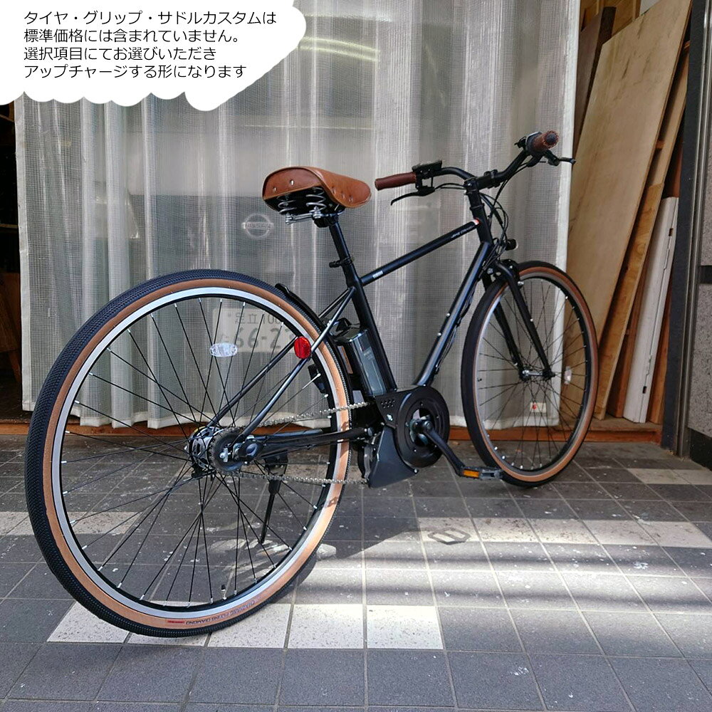 【限定特価(予告なく終了)】【クルージングバー搭載/フルカスタム】[PAS CRAIG(パ...