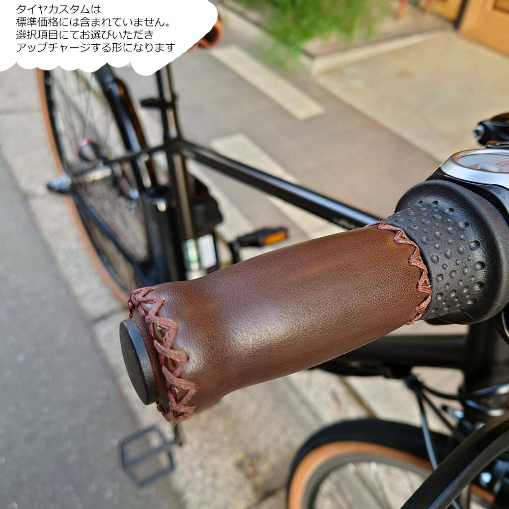 【限定特価(予告なく終了)】【ダークブラウンカスタム】[PAS CRAIG(パスクレイグ) ...