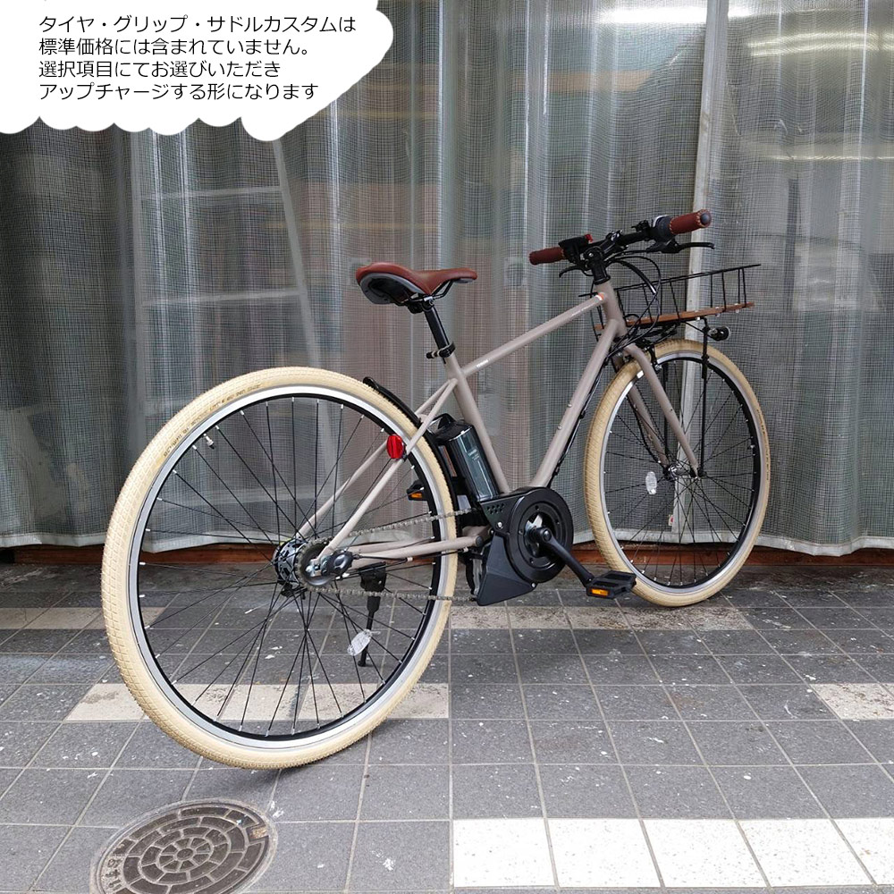 【限定特価(予告なく終了)】【Sウッドローバスケット搭載フルカスタム】[PAS CRAIG...