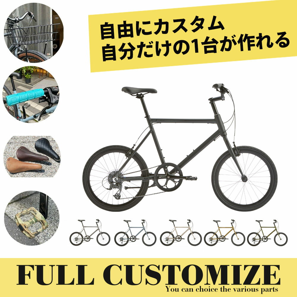 楽天市場】tern crest 460 ブラックの通販 楽天市場】tern crest 460 ブラックの通販