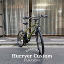 【最大5000円クーポン(20日一杯)】【スプレッドライザーバー搭載フルカスタム】HURRYER(ハリア) フルカスタムチョイス BE-FH671パナソニック電動アシスト自転車・E-BIKE(イーバイク)【送料プランA】 BE-ELH642