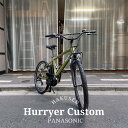 HURRYER(ハリア)　フルカスタムチョイス BE-ELH642パナソニック電動アシスト自転車・E-BIKE(イーバイク)