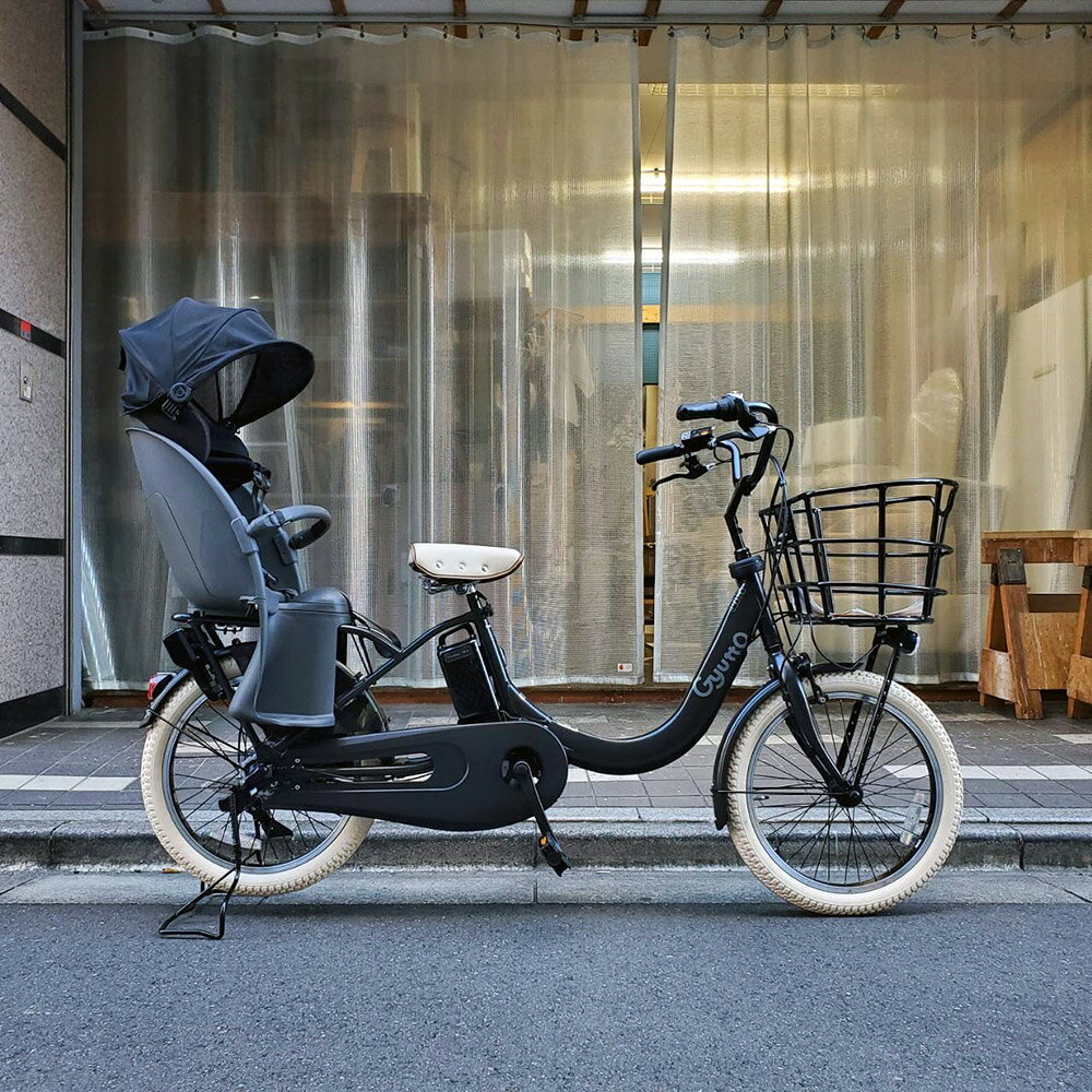 最大5000円クーポン配布中【メガワイヤーバスケット/クリームパーツ厳選カスタム】...