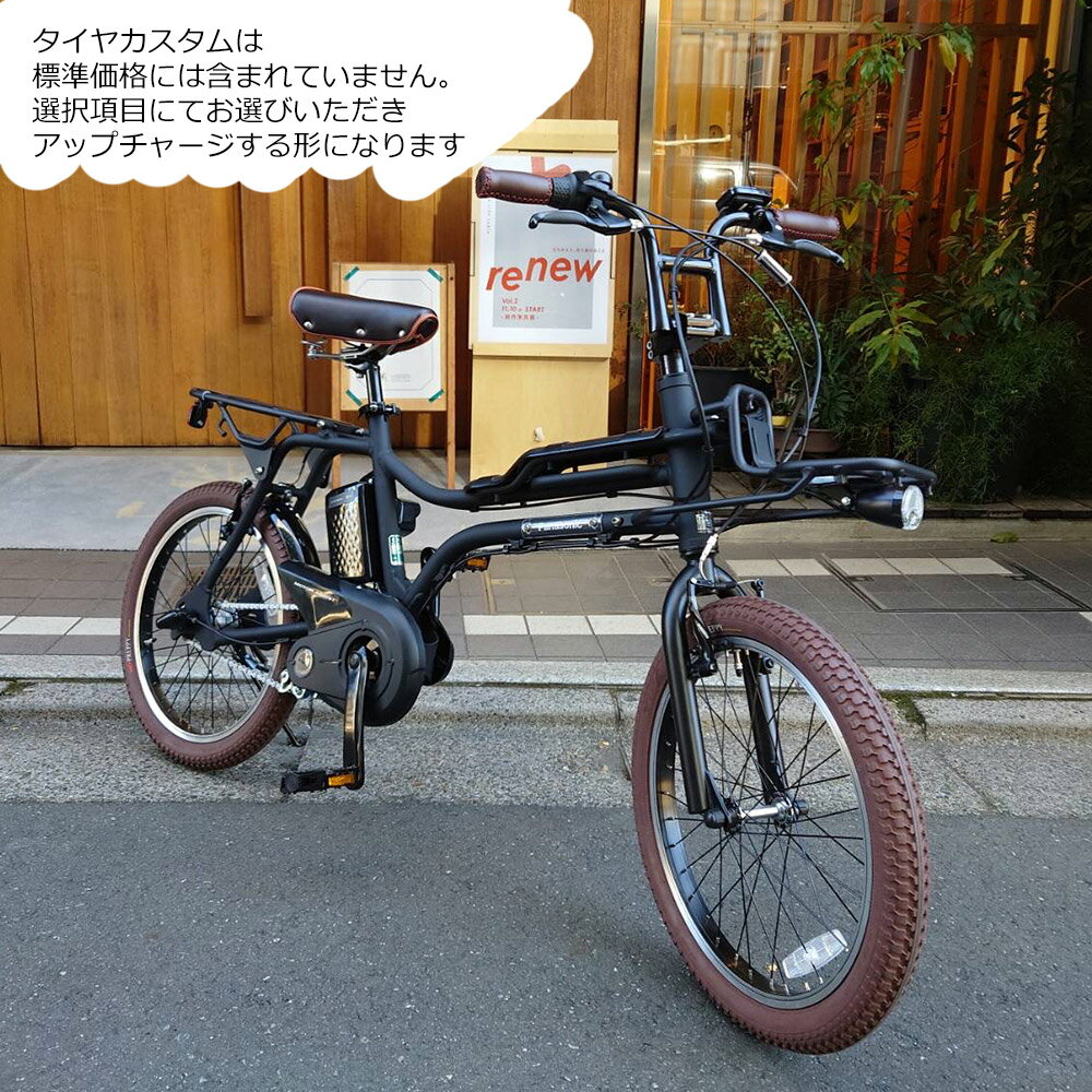 ��GREEN/BLUE�ò�(28��18���ޤ�)�ۡڥ������֥饦�󥫥������EZ D.Brown custom(�������åȥ�������)BE-FZ032PANASONIC(�ѥʥ��˥å�)��ư�������ȼ�ž�֡������ץ��A��BE-FZ031