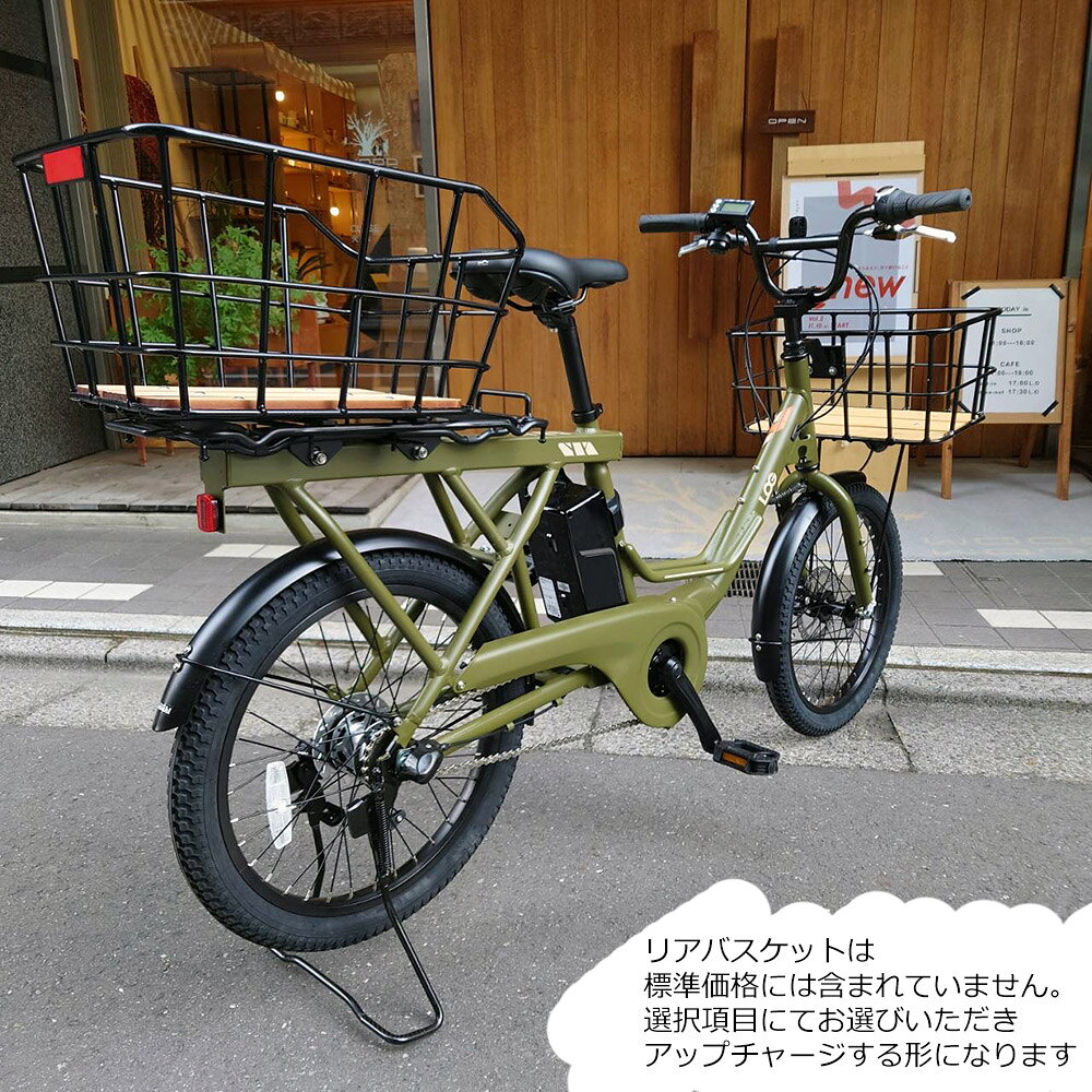 最大5000円クーポン配布中【底板ビッグウッドバスケットを搭載】LOG WAGON E(ログ...