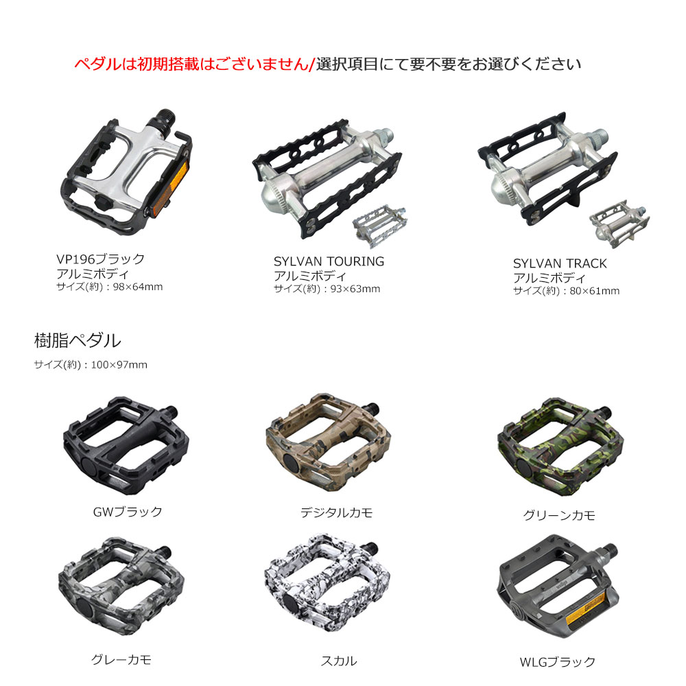 【20％オフ特価(akibo/予告なく終了)】NAOMI DISC(ナオミディスク) Fuji（フジ）アルミホリゾンタルロードバイク【送料プランB】【関東/近畿は地方で送料異なる(注文後修正)】