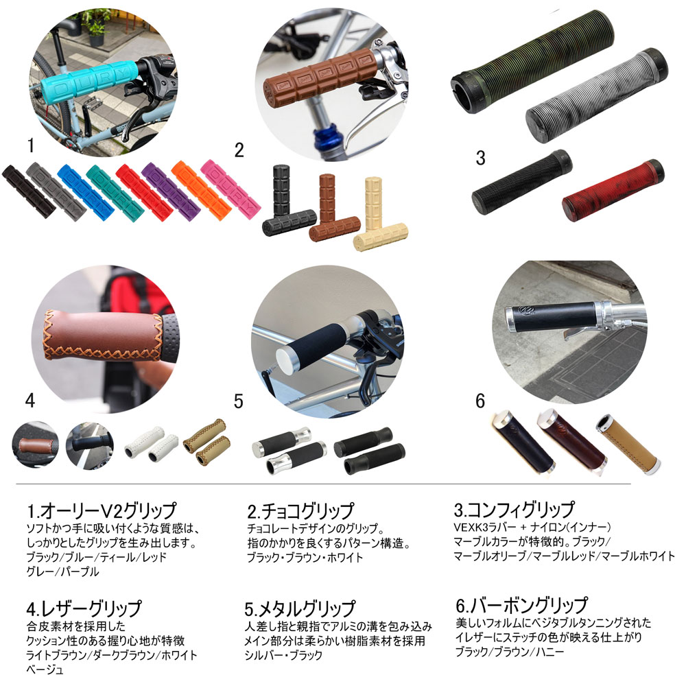 【限定特価】【カゴ・グリップ・サドルをフルカスタム】STROLL(ストロール)2026モデル/Fuji（フジ）クロモリシングルスピードバイク【送料プランB】【関東/近畿は地方で送料異なる(注文後修正)】