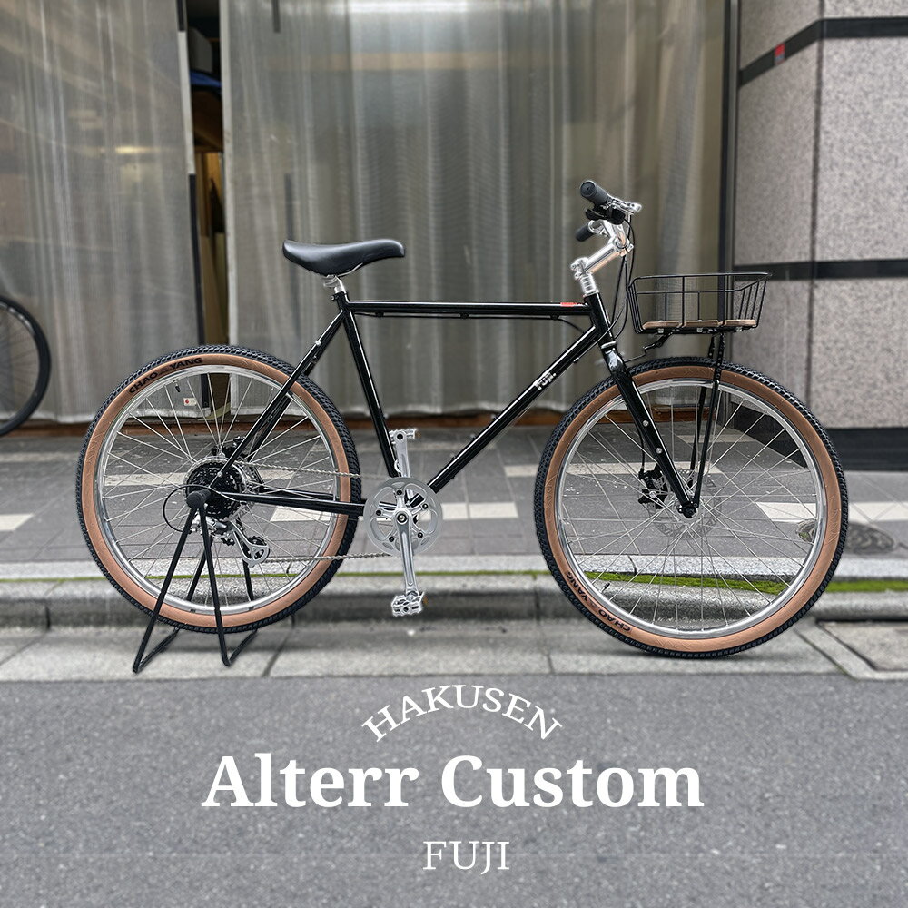 ALTERRFUJIクロモリマウン...