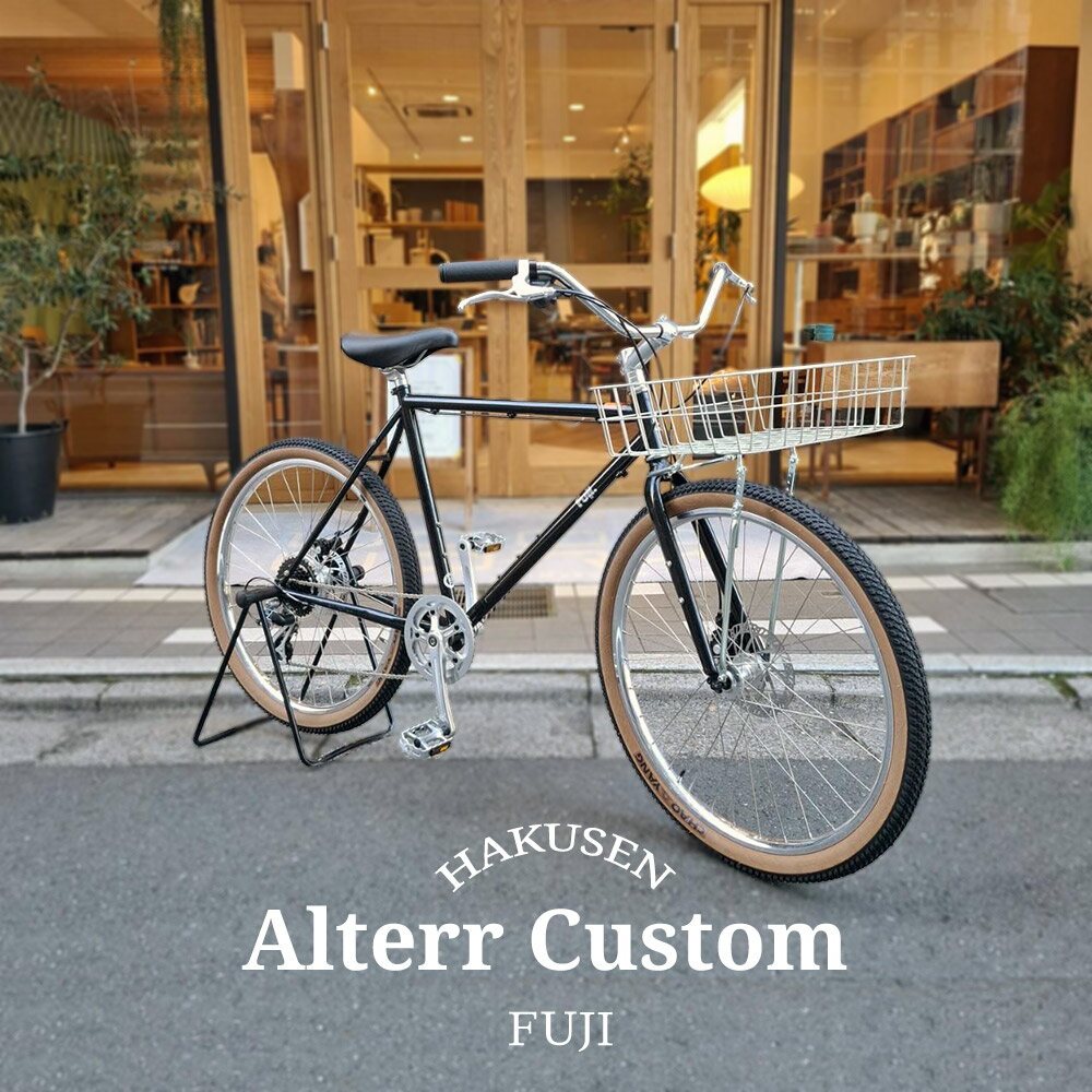 ALTERRFUJIクロモリマウン...