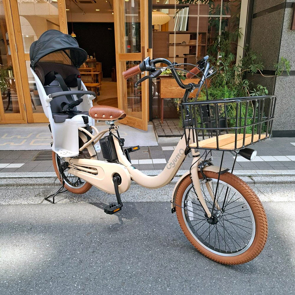 最大5000円クーポン配布中【ビッグウッドバスケット厳選カスタム】Gyutto CROOM R ...