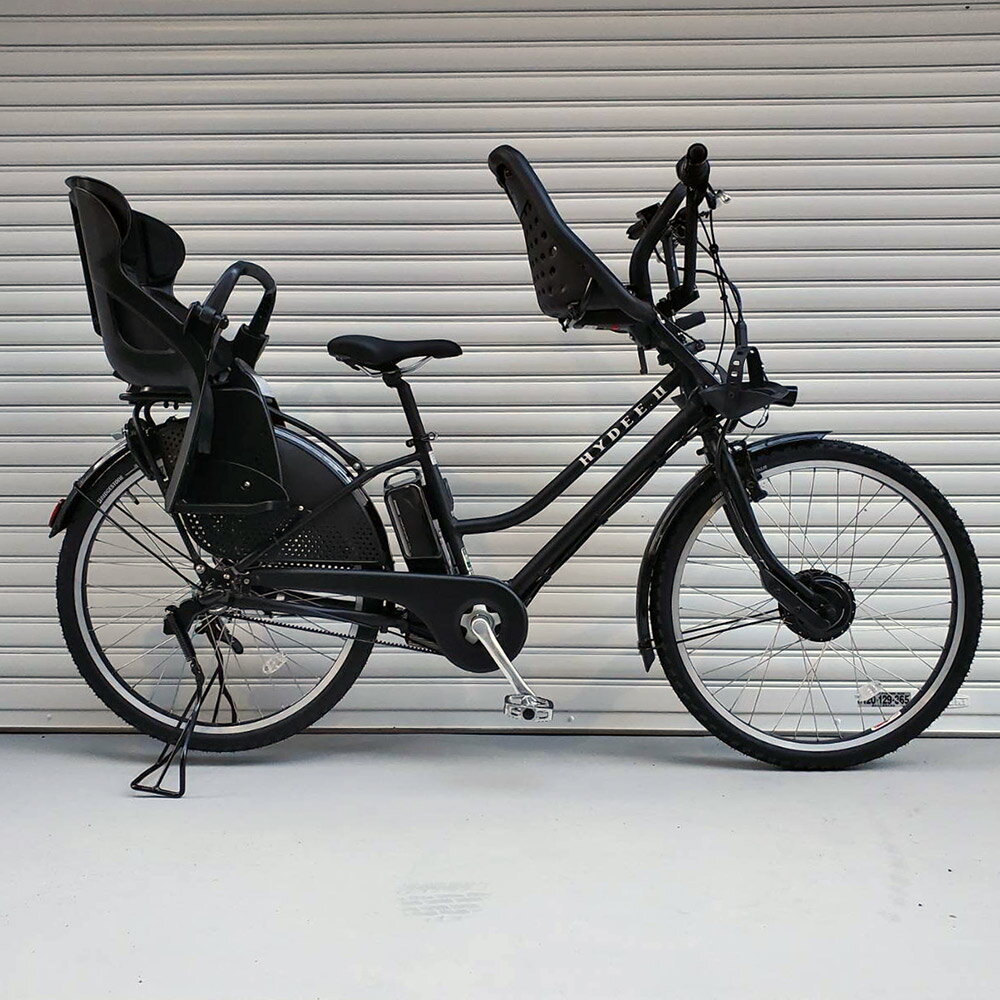 限定特価中(5/1より値上げ)【YEPPチャイ...の紹介画像3