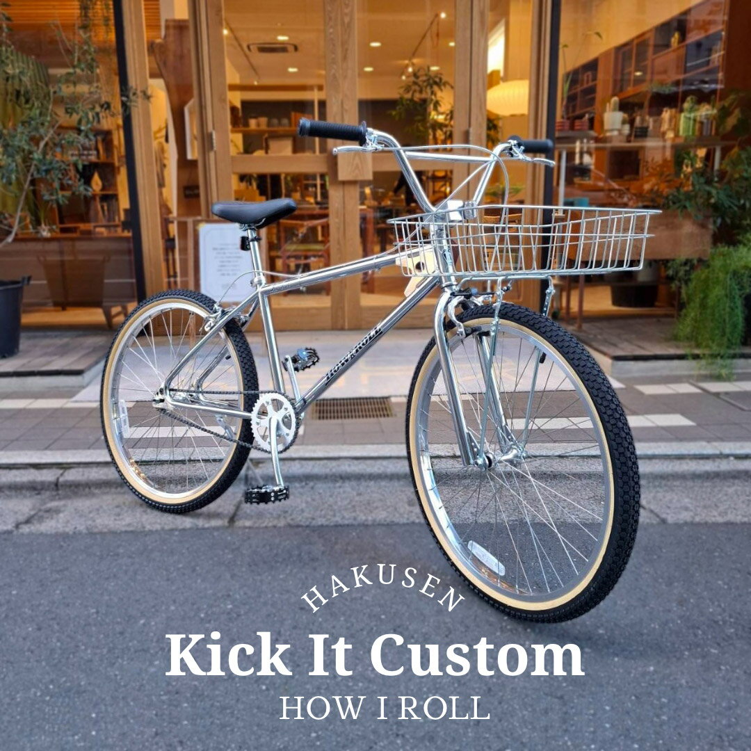 楽天市場】how i roll 24インチ(自転車・サイクリング 楽天市場】how i roll 24インチ(自転車・サイクリング