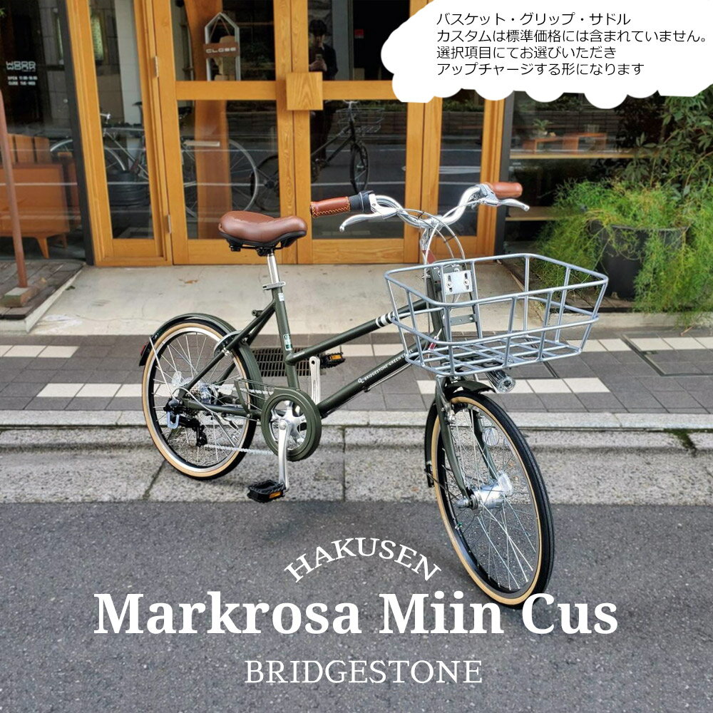 �����ò���(1/29 18���ޤ�)�ڳڤ˾���饤�����С����/�ե륫�������MARKROSA M7 mini�ޡ���������M7�ߥ˥ե륫��������祤��(MR07...