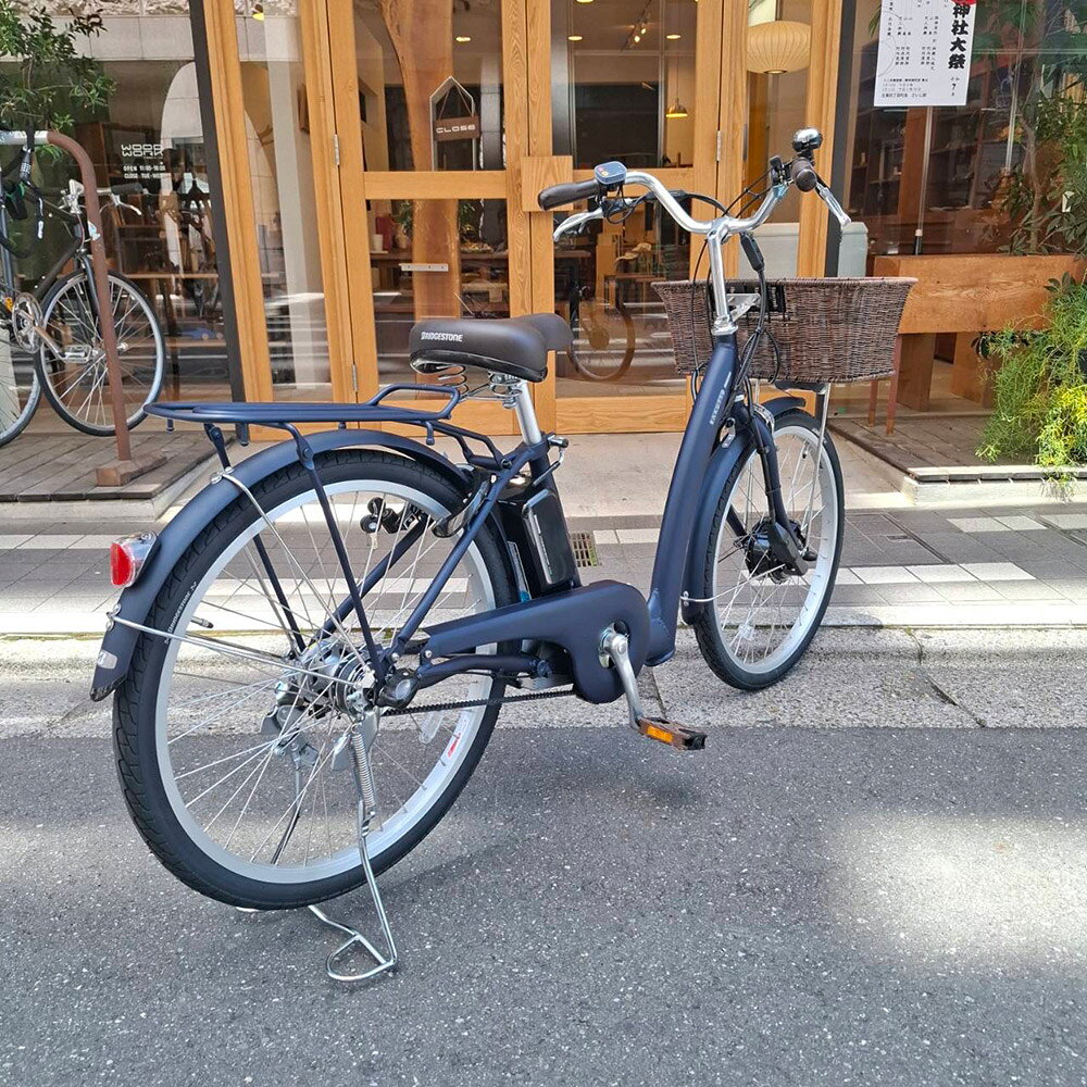 最大5000円クーポン配布売切御免特価籐風ラタンバスケットを付けて洒落た仕上がり...