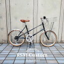 【期間限定半額(ARAYA・予告なく終了)】【WALD137バスケット搭載フルカスタム】RALEIGH(ラレー)RSM(RSW sport mixte)ミニベロ・小径自転車【送料プランB】【関東/近畿は地方で送料異なる(注文後修正)】