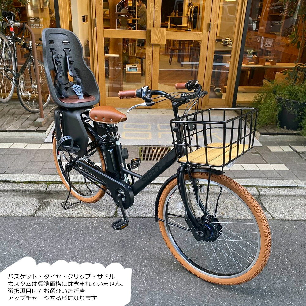 【最大4000円クーポン(17日10時まで)】...の紹介画像2